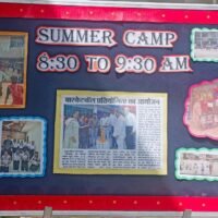 IMG-20250613-WA0017
